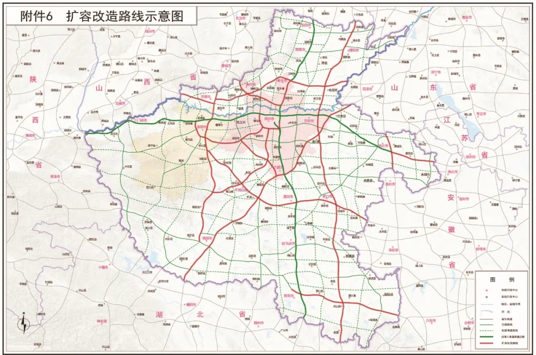 河南高速公路规划 2030图片